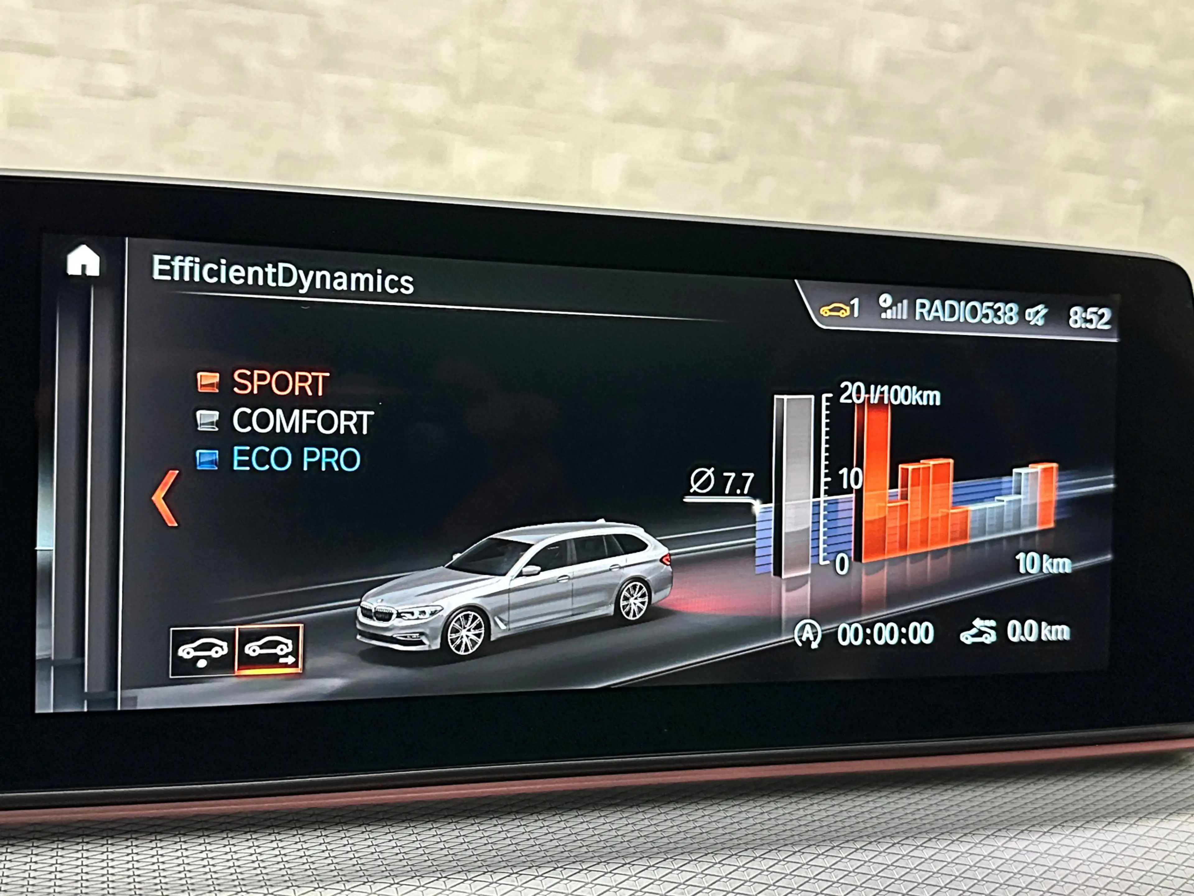 BMW 520 5-serie Touring 520i M-Sport Volledig Individual | — photo 39