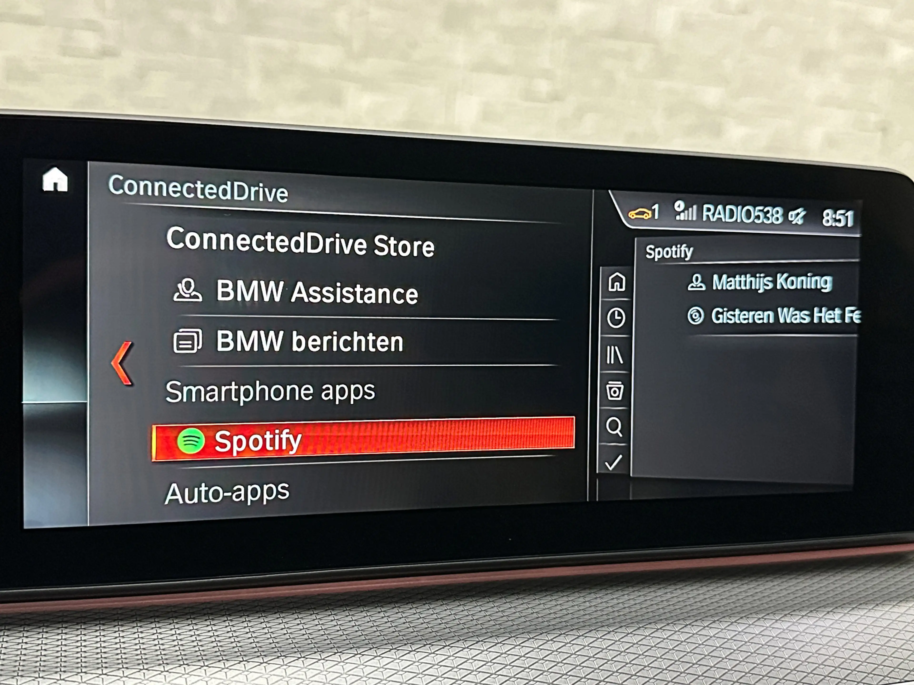 BMW 520 5-serie Touring 520i M-Sport Volledig Individual | — photo 28