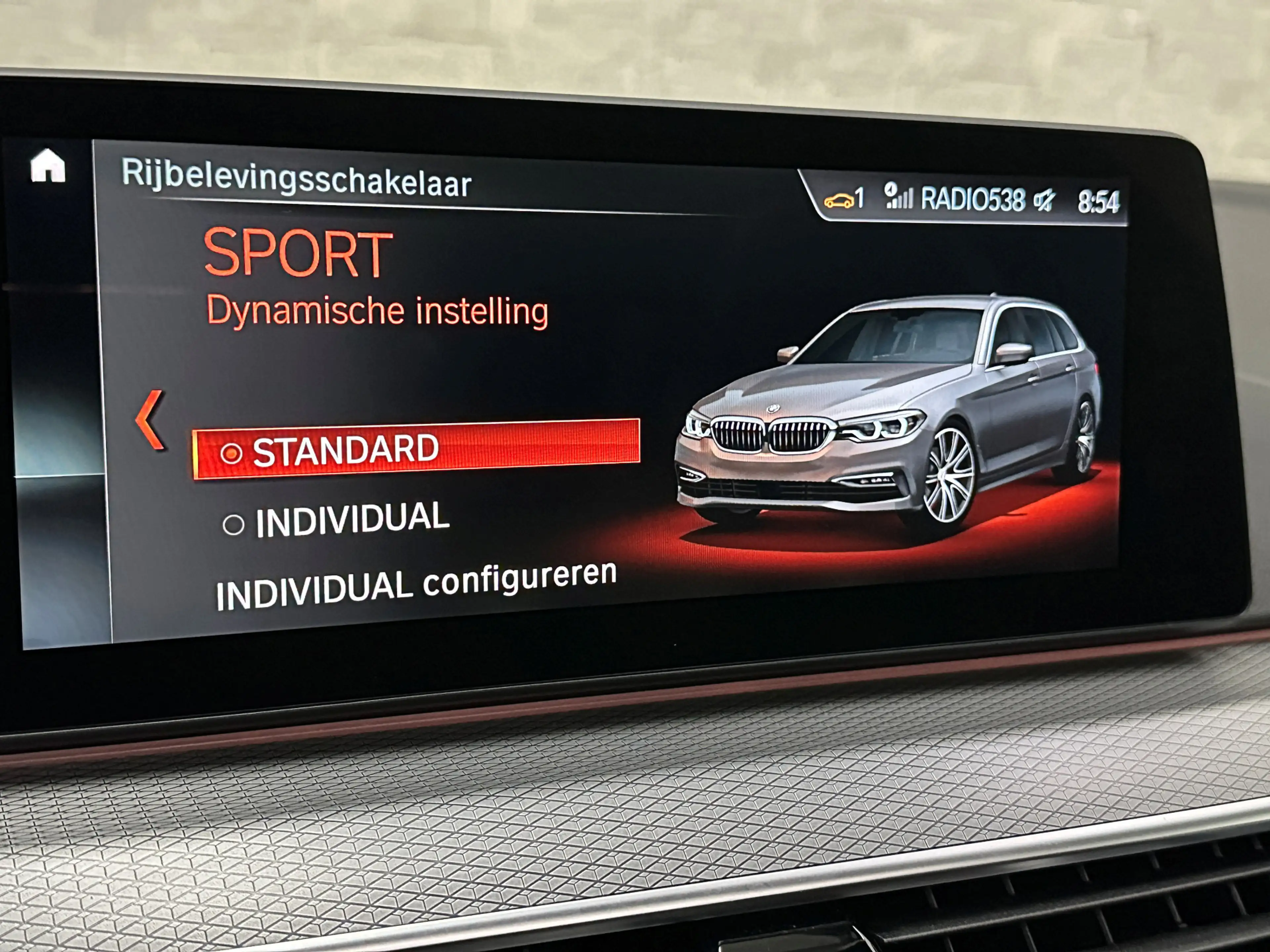 BMW 520 5-serie Touring 520i M-Sport Volledig Individual | — photo 37