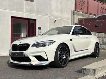 M2 - BV DKG  COUPE F22 F87 LCI M2 Competition Edition Héritage PHASE 2
