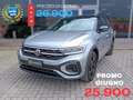 Volkswagen T-Roc 1.0 TSI R-Line Gris - thumbnail 1