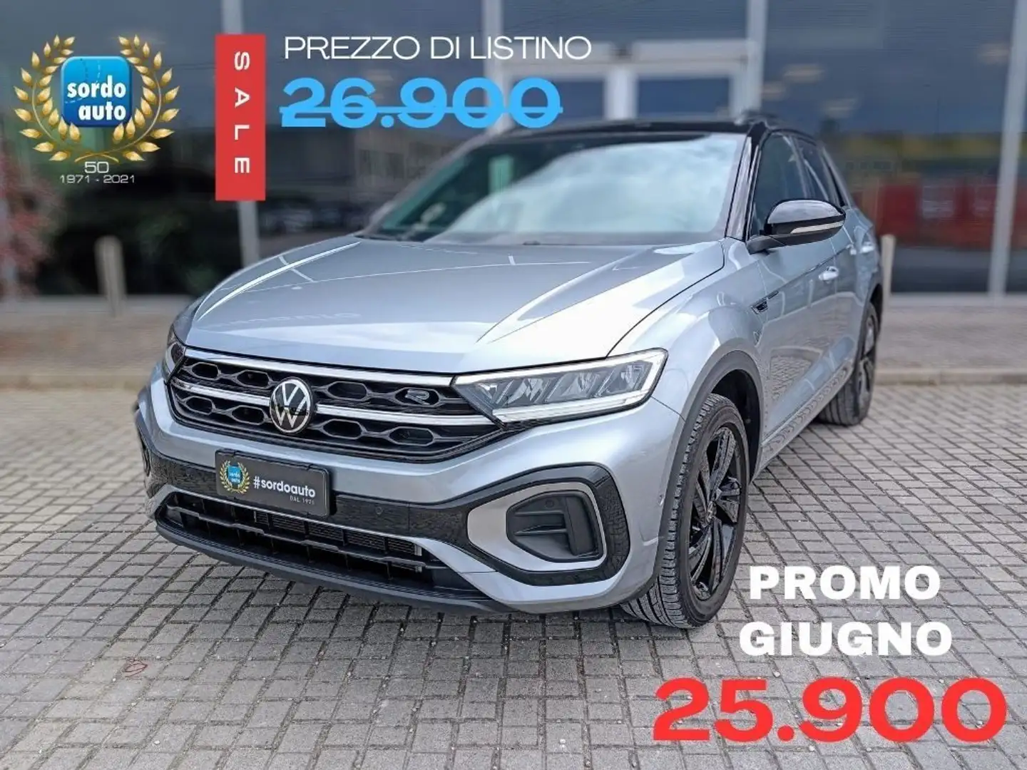 Volkswagen T-Roc 1.0 TSI R-Line Gris - 1