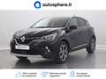 Renault Captur 1.0 TCe 100ch Intens - 20 - thumbnail 1