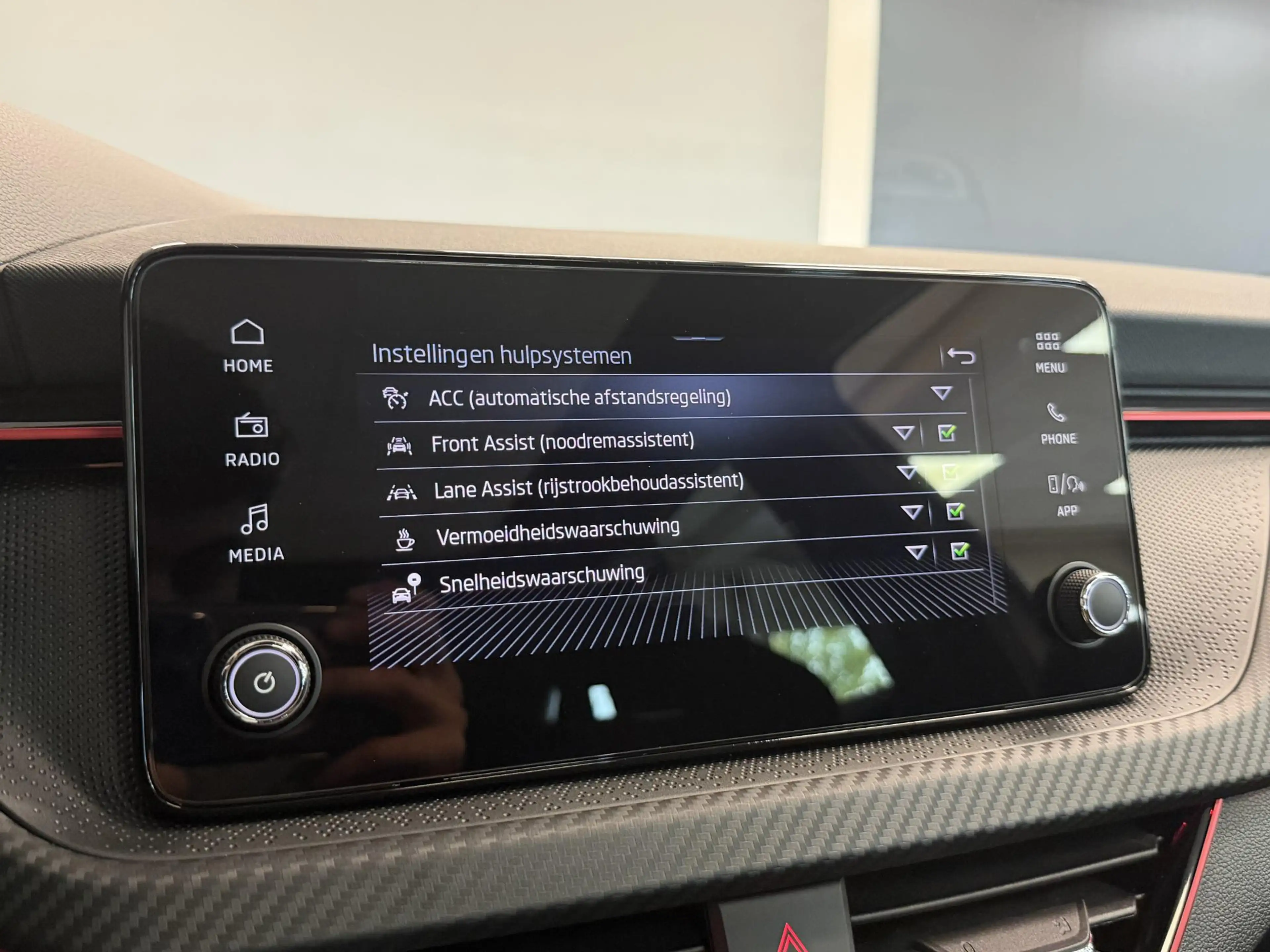 Skoda Kamiq 1.0 TSI Monte Carlo | Adaptive cruise | Panoramada — photo 17