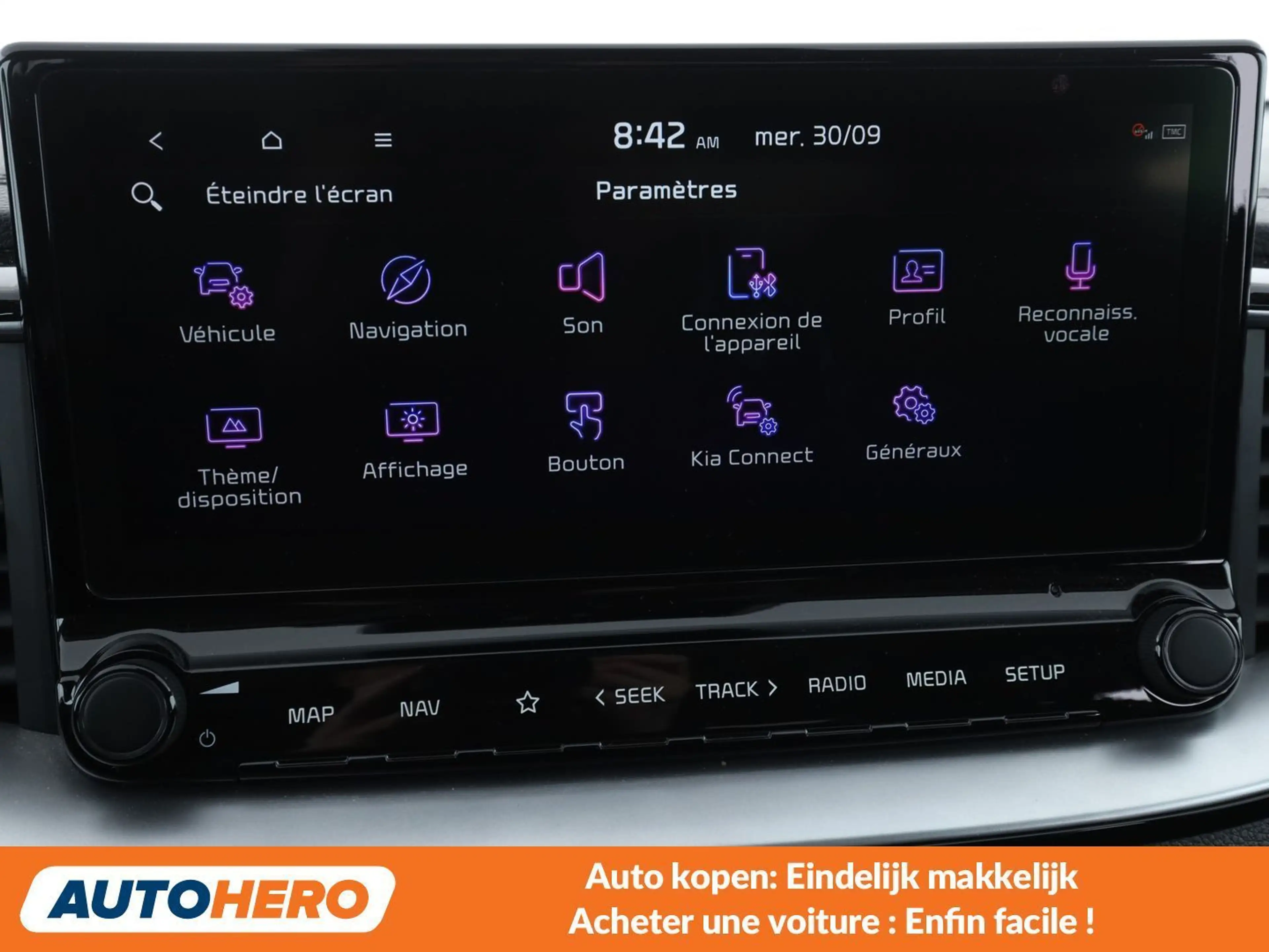 Kia Ceed / cee'd 1.6 Plug-in Hybrid Platinum Edition — photo 12