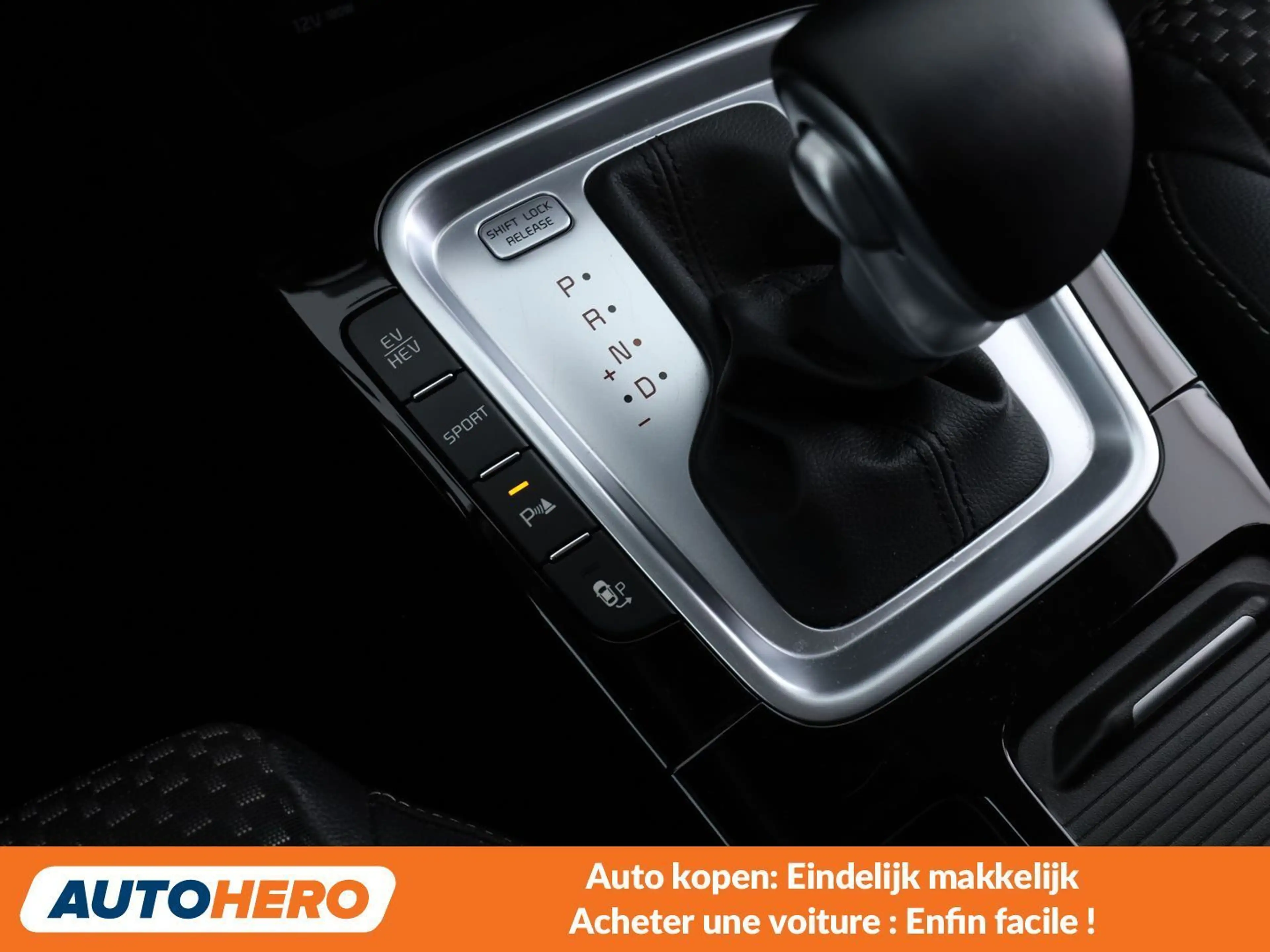 Kia Ceed / cee'd 1.6 Plug-in Hybrid Platinum Edition — photo 15