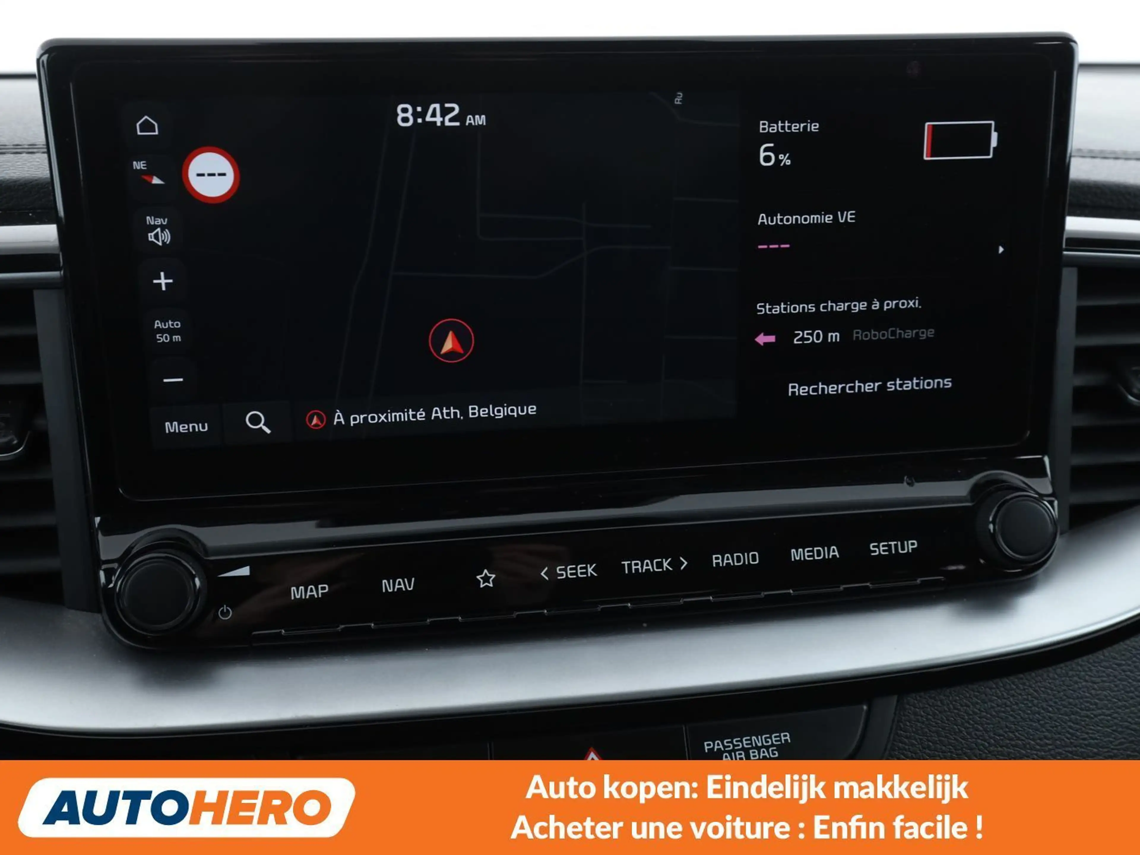 Kia Ceed / cee'd 1.6 Plug-in Hybrid Platinum Edition — photo 8