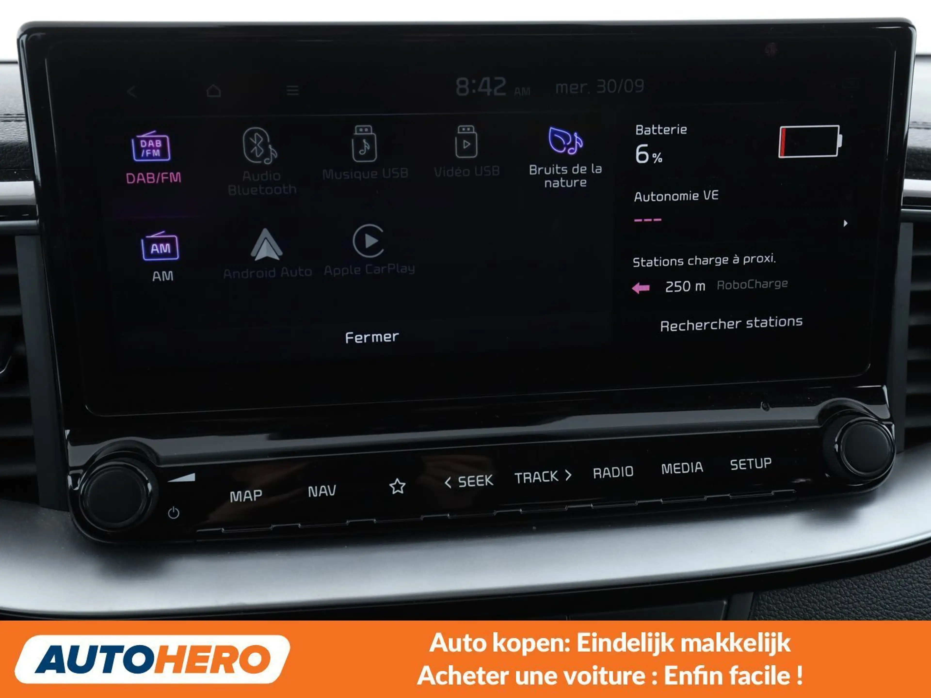 Kia Ceed / cee'd 1.6 Plug-in Hybrid Platinum Edition — photo 11