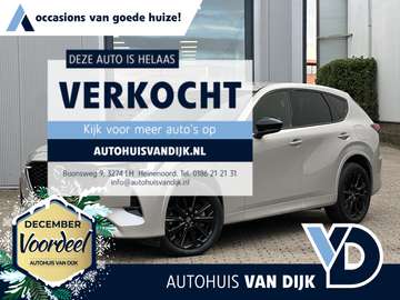 2.5 e-SkyActiv PHEV Homura | Cruise Adaptief/Leder