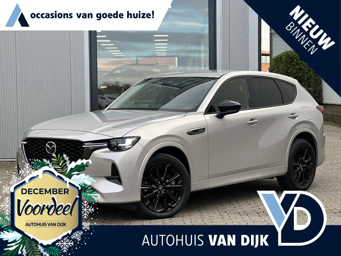 Mazda CX-60 2.5 e-SkyActiv PHEV Homura | Cruise Adaptief/Leder Gris - 1