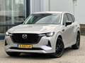 Mazda CX-60 2.5 e-SkyActiv PHEV Homura | Cruise Adaptief/Leder Grijs - thumbnail 7