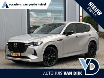 2.5 e-SkyActiv PHEV Homura | Cruise Adaptief/Leder