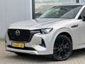 Mazda CX-60 2.5 e-SkyActiv PHEV Homura | Cruise Adaptief/Leder Grijs - thumbnail 27