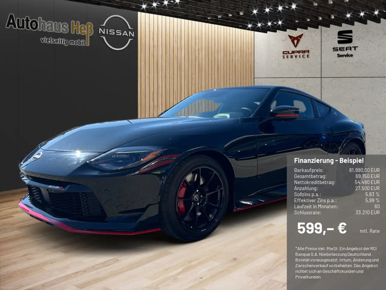 Nissan 370Z
