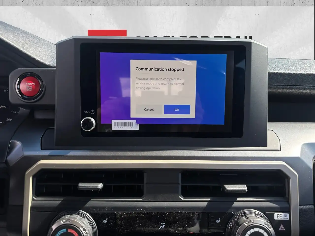 Toyota Tacoma снимка Toyota Tacoma