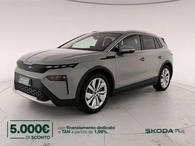 Skoda Elroq 50