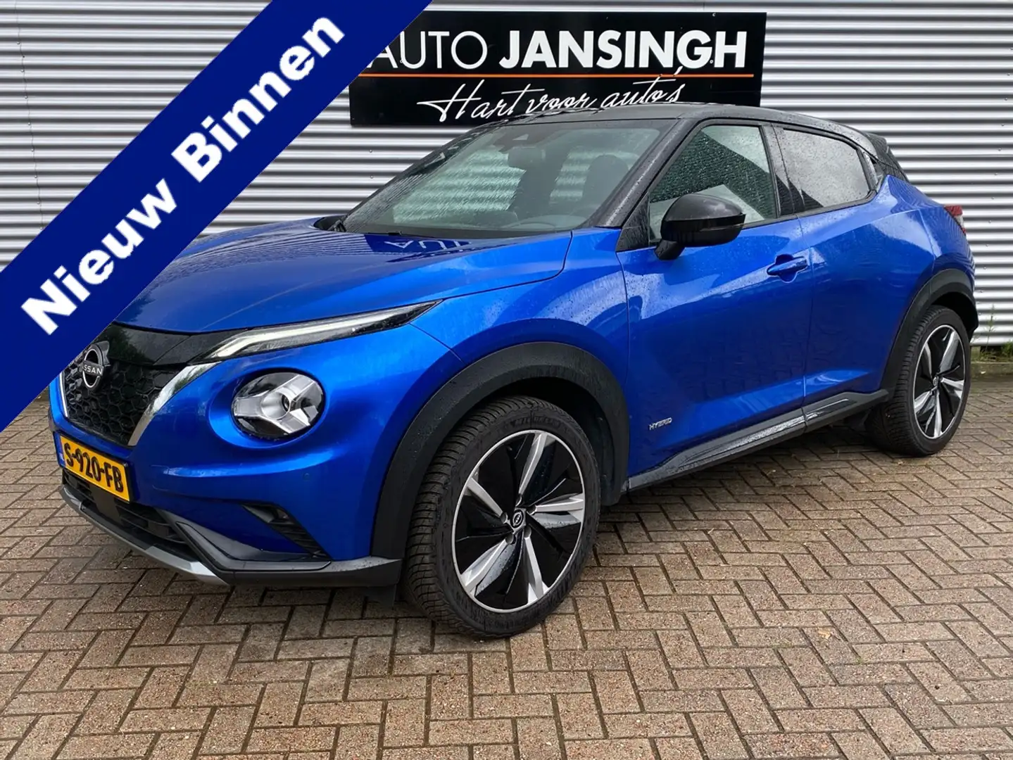 Nissan Juke 1.6 Hybrid N-Design Hybride Automaat! | Bose | Cru Blauw - 1
