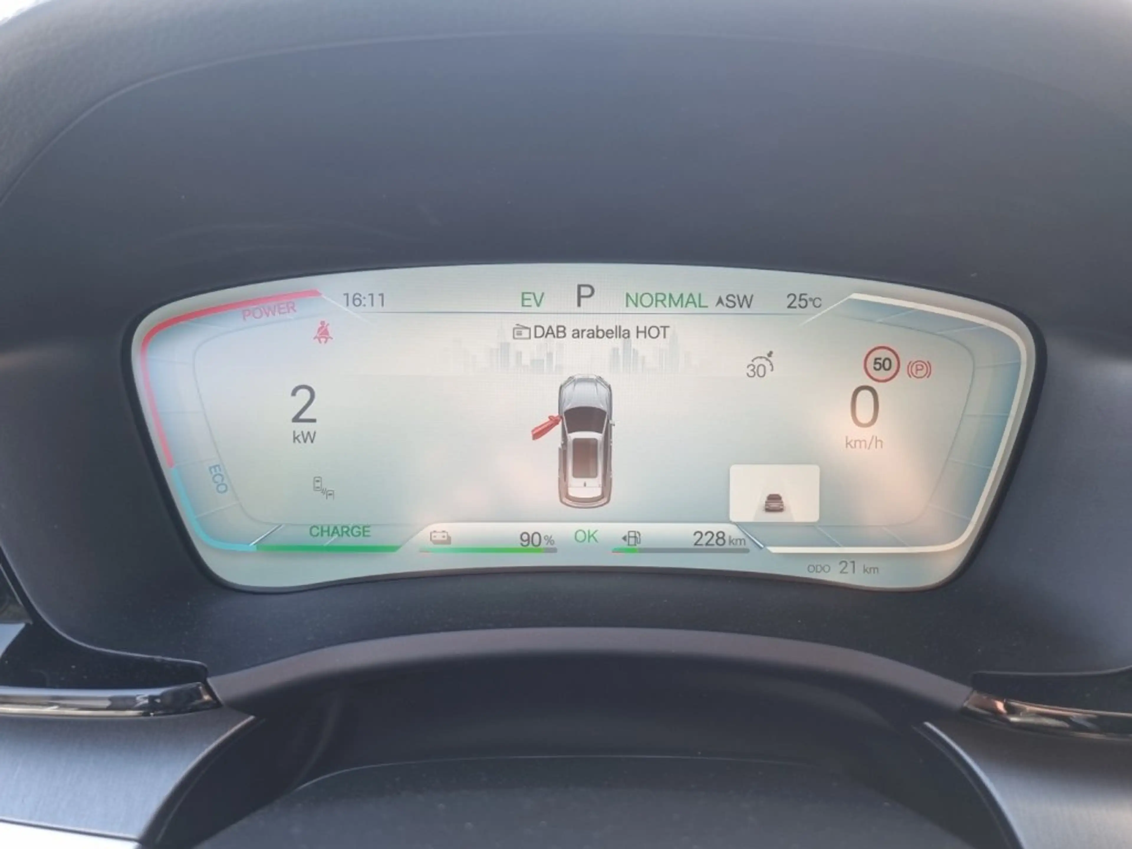 BYD Seal U DM-i Boost — photo 9
