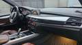 BMW X5 X5 2.0 dA xDrive25 PREMIÈRE MAIN Blanc - thumbnail 18