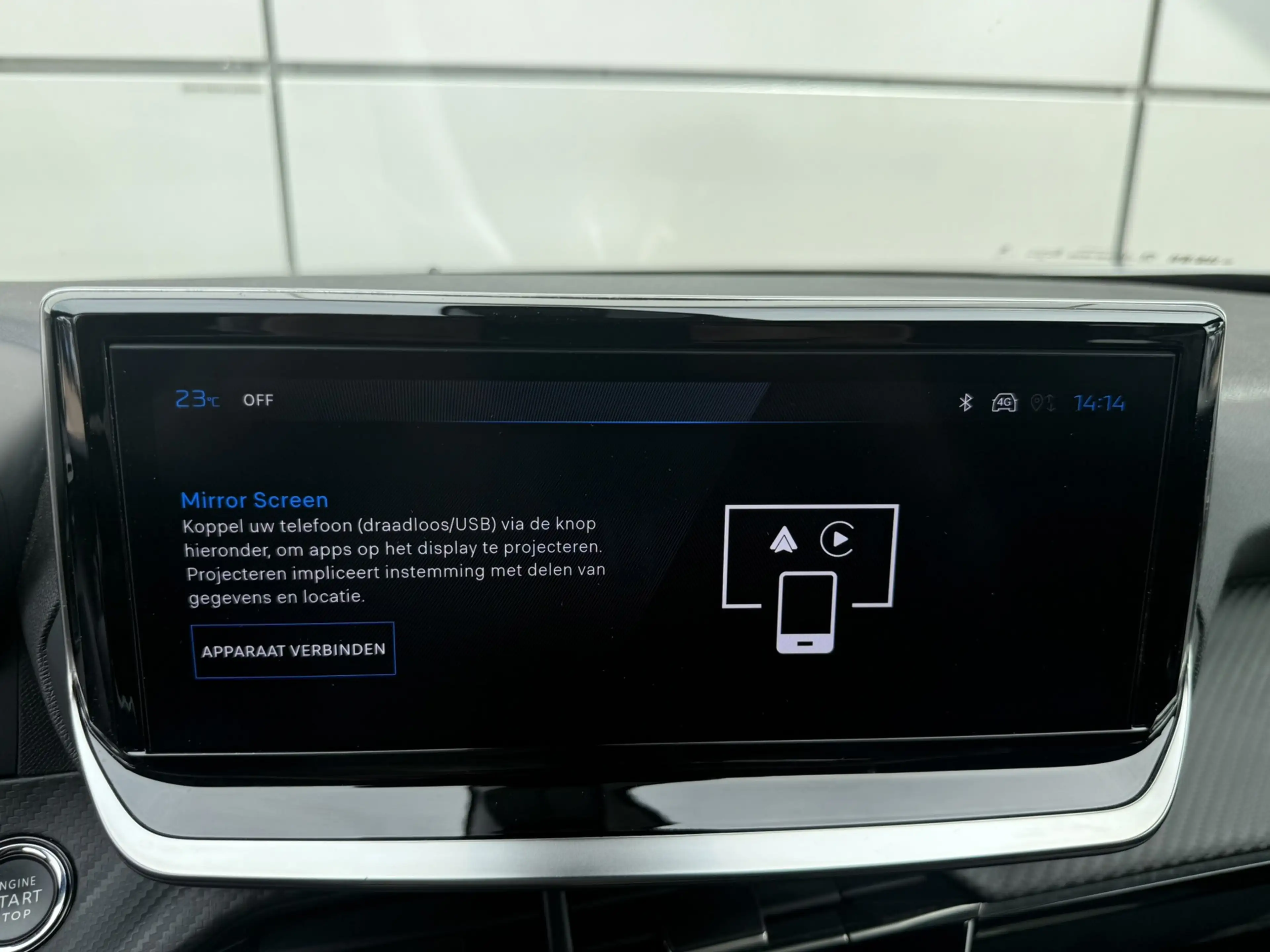 Peugeot 2008 1.2 Hybrid 136 Allure — photo 22