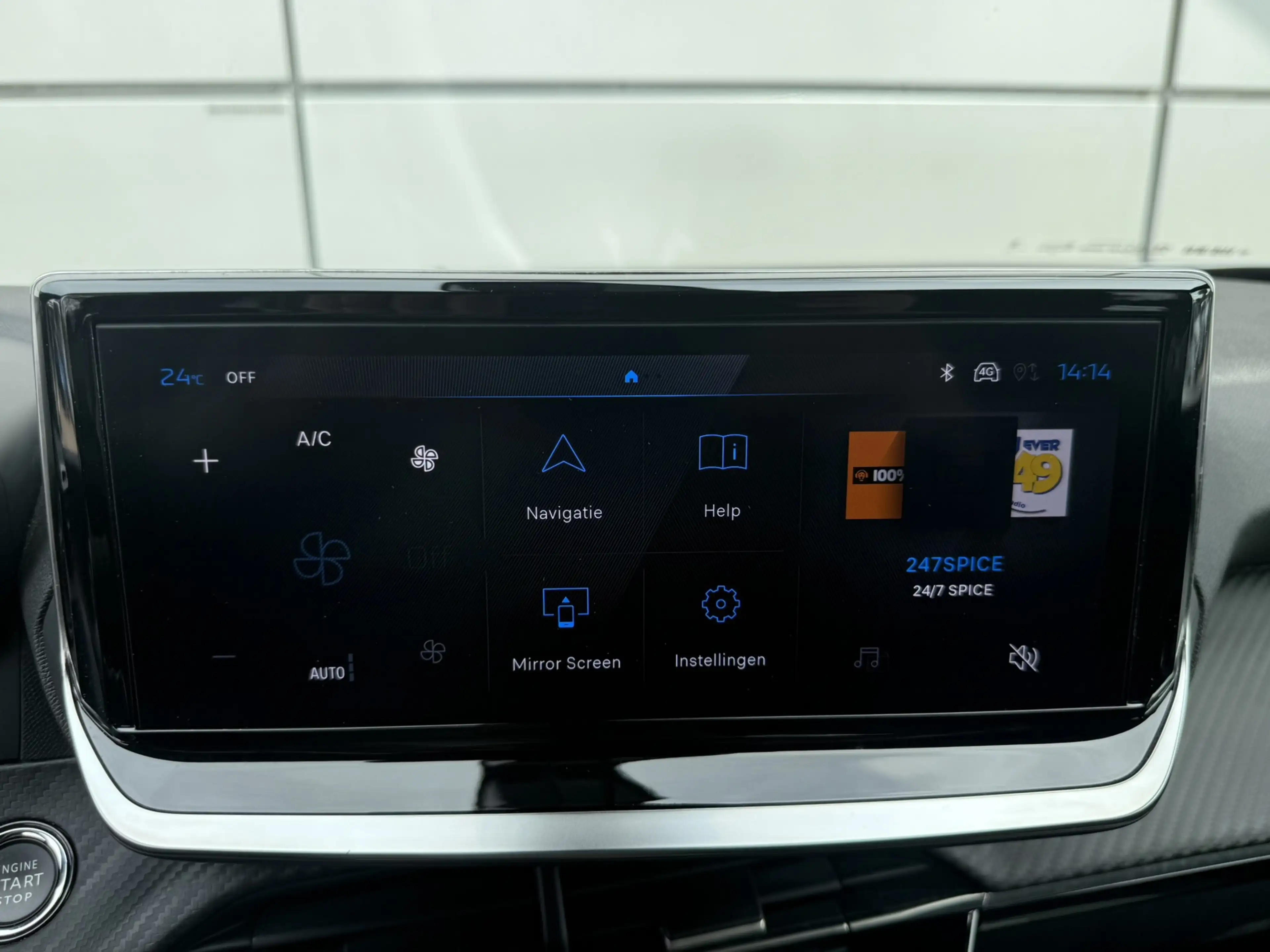 Peugeot 2008 1.2 Hybrid 136 Allure — photo 20