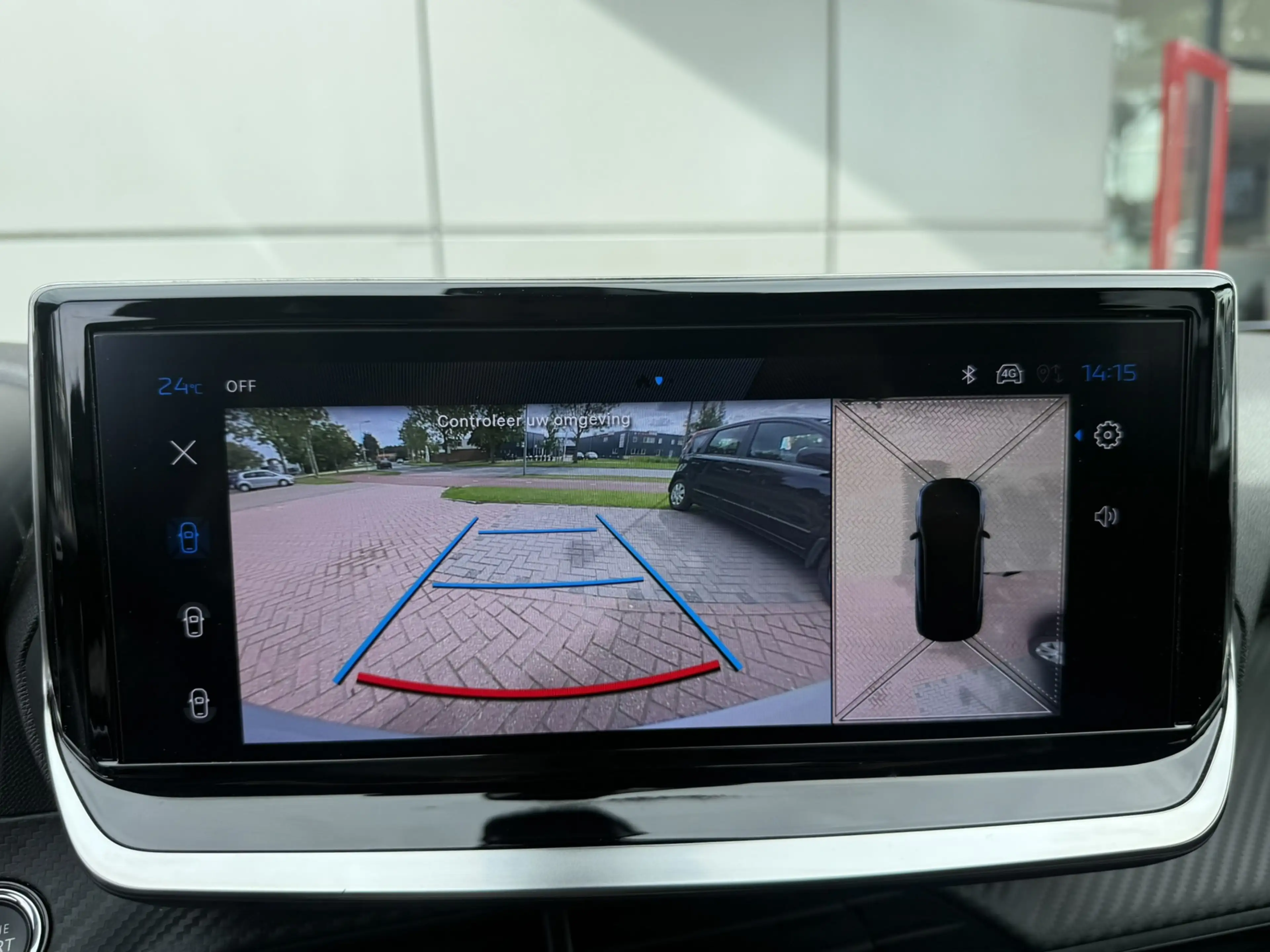 Peugeot 2008 1.2 Hybrid 136 Allure — photo 24