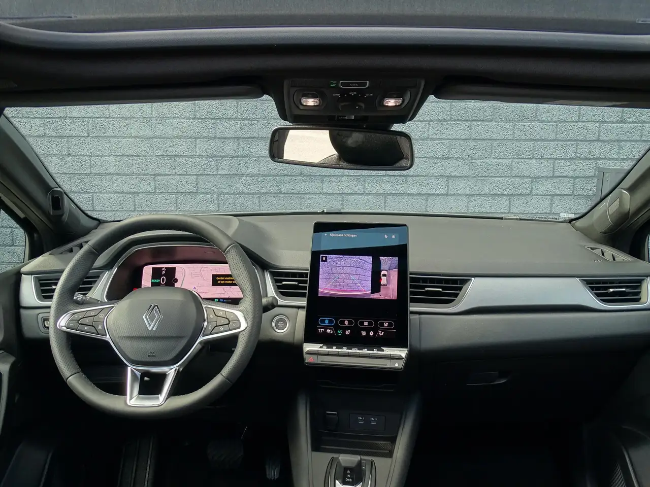 Renault Captur 2026