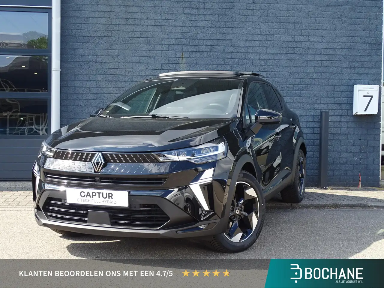 Renault Captur 2026