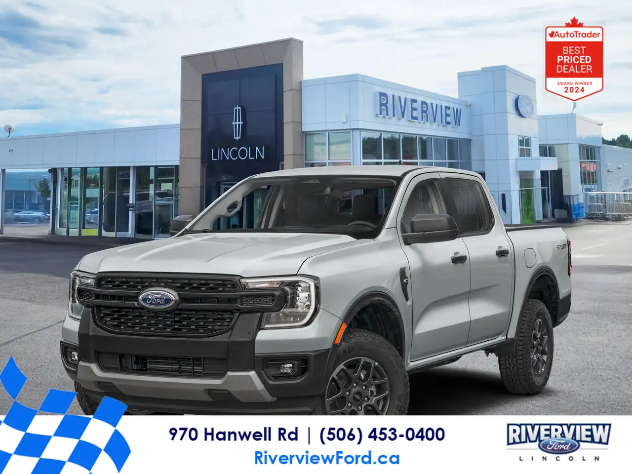 2026 Ford Ranger