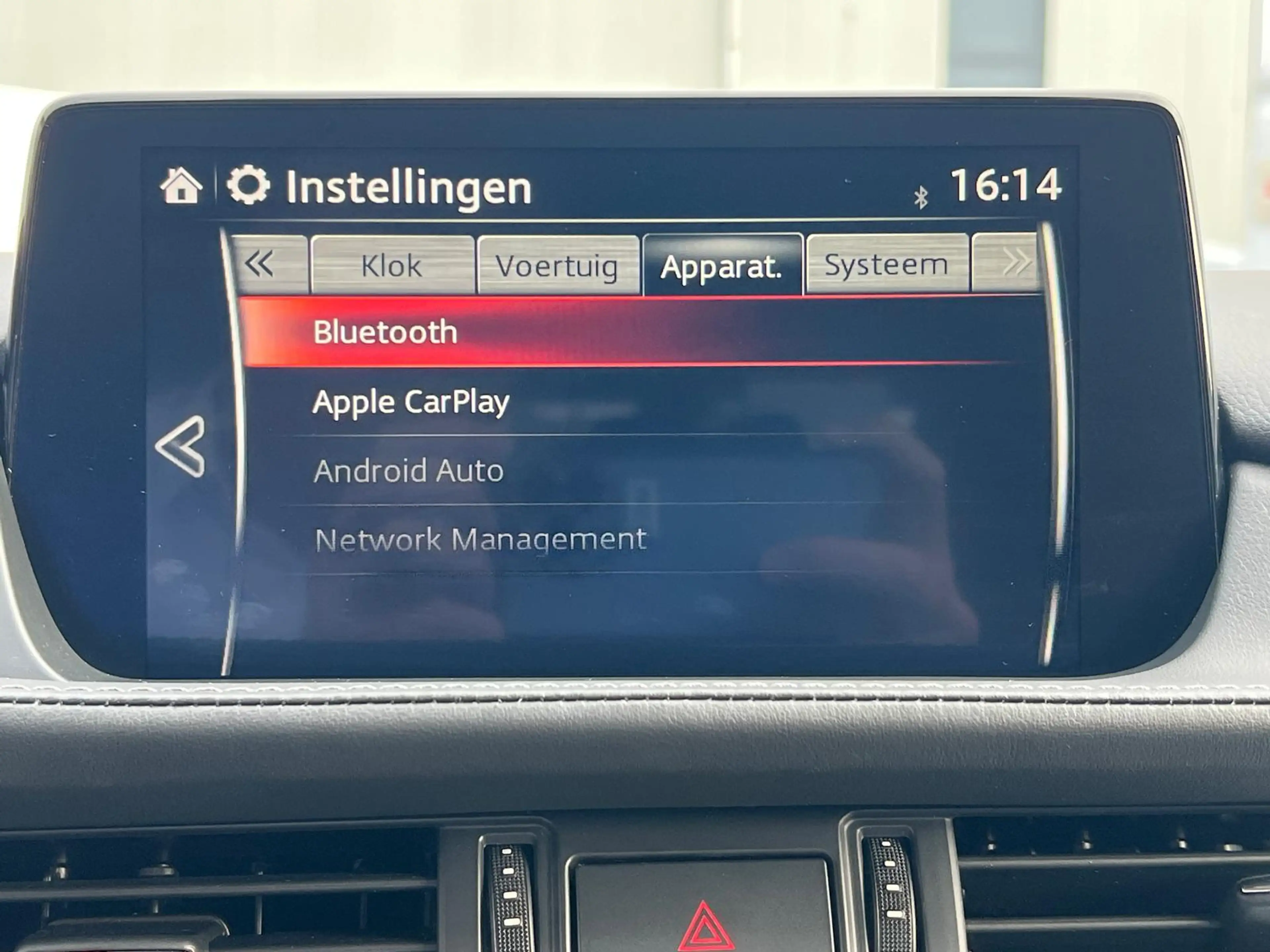 Mazda 6 Sportbreak 2.0 SkyActiv-G 165 Exclusive-Line + Com — photo 29