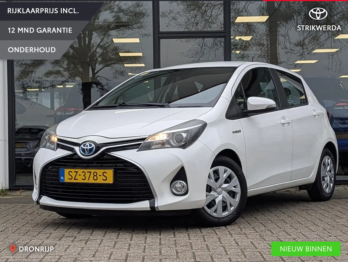 Toyota Yaris 1.5 Hybrid Now | Cruise Control | Climate control Wit - 1