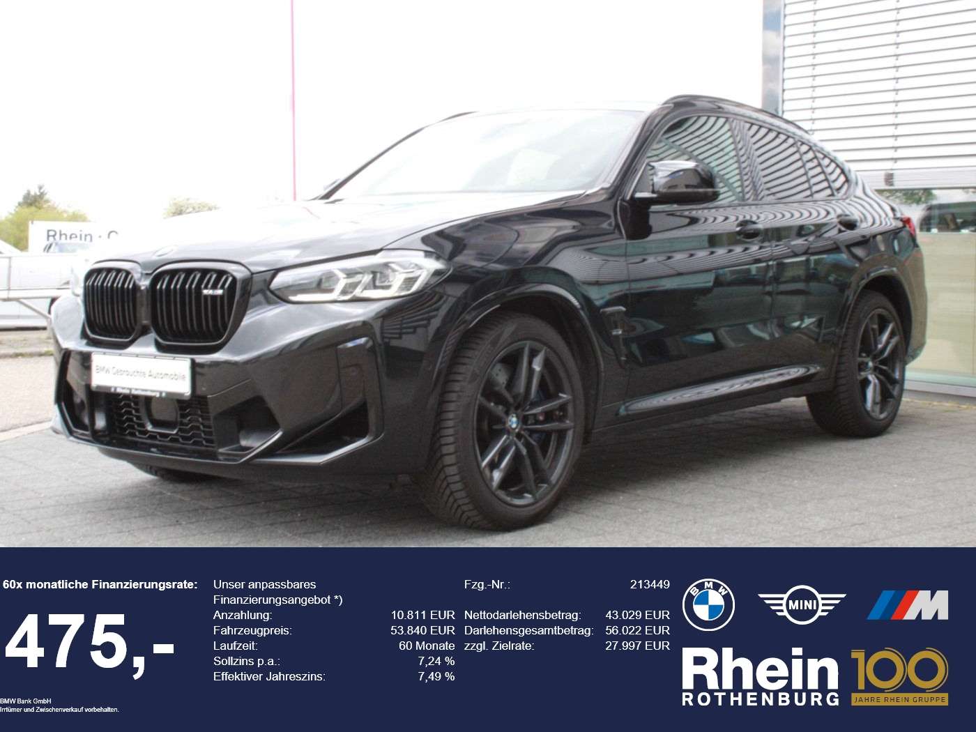 BMW X4 M