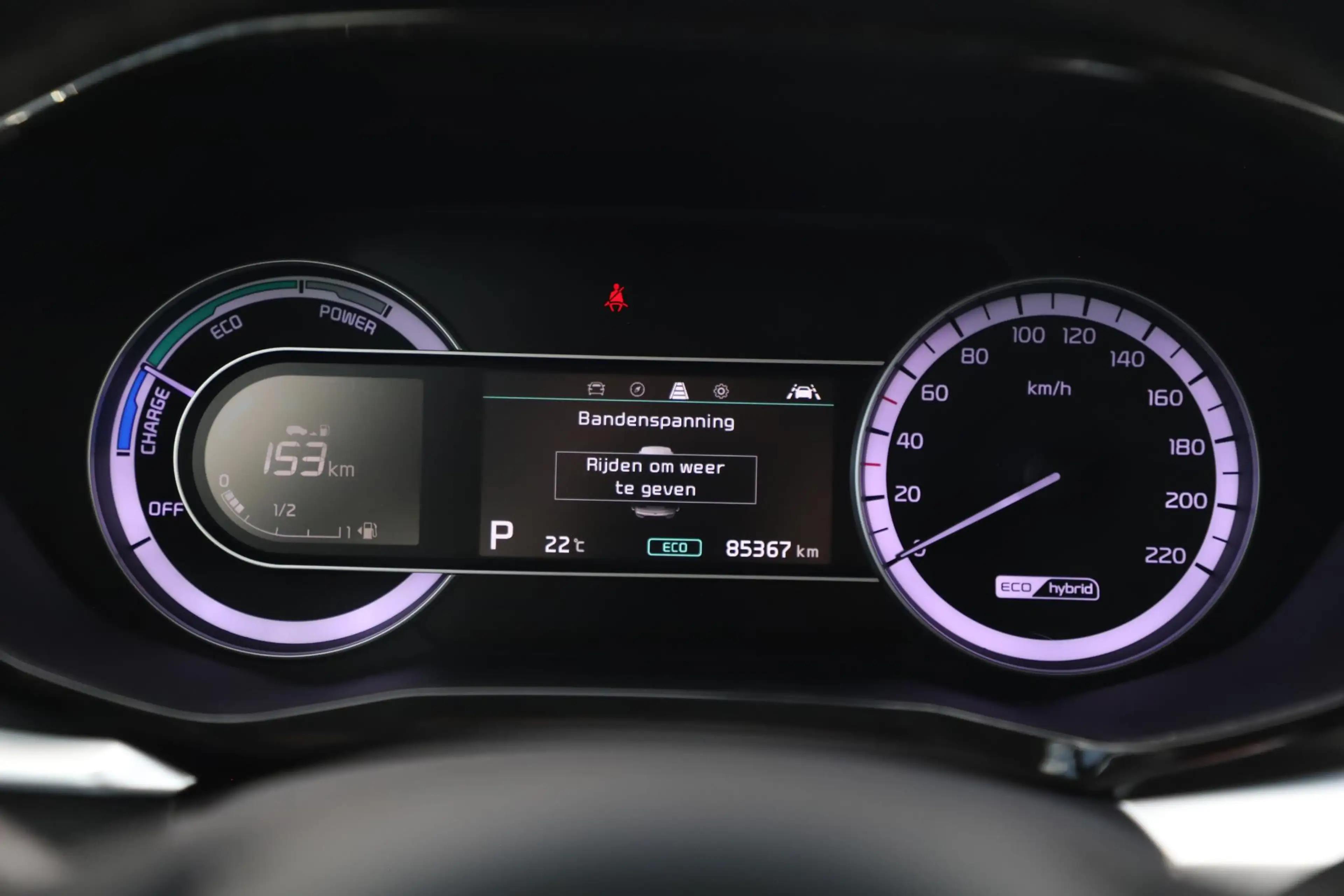 Kia Niro 1.6 GDi Hybrid DynamicLine Automaat Navigatie Acht — photo 12