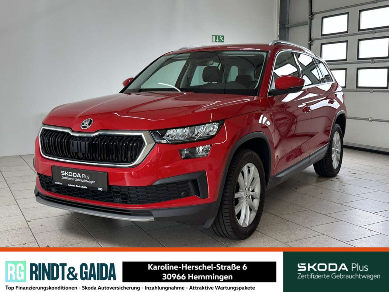 Skoda Kodiaq 2023