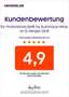 Ford Transit Connect CONNECT 230 1.5 TDCI 5SITZ |NP32,3€|ST.HEIZ|2TÜR Weiß - thumbnail 20
