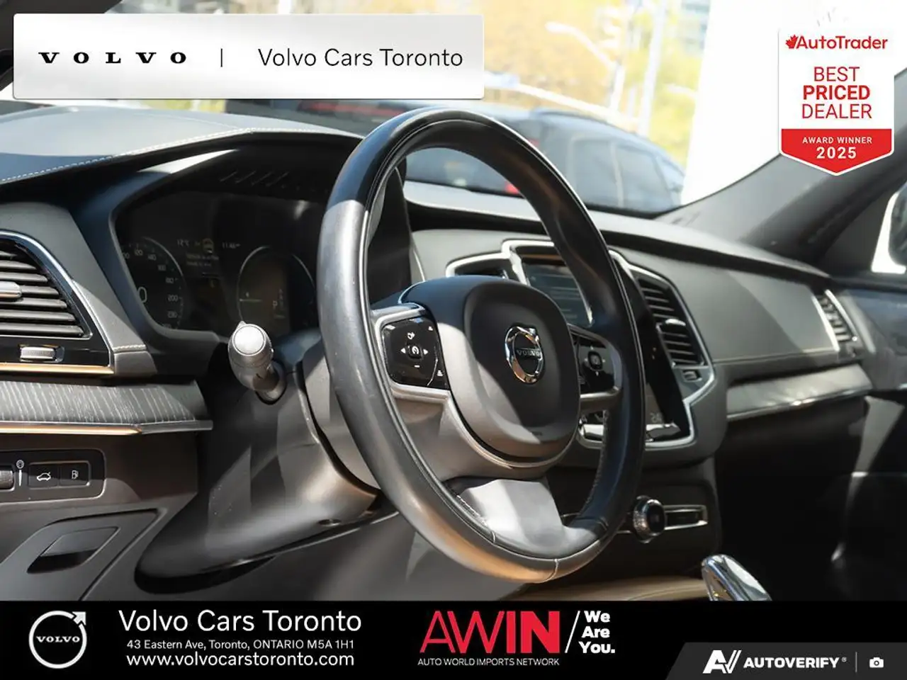 Volvo XC90 снимка Volvo XC90