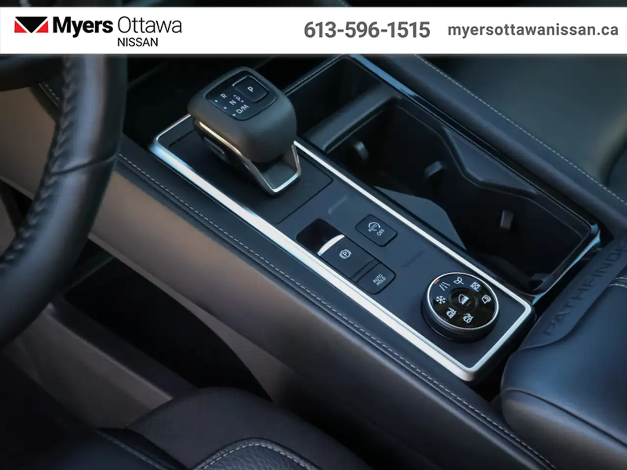 Nissan Pathfinder снимка Nissan Pathfinder