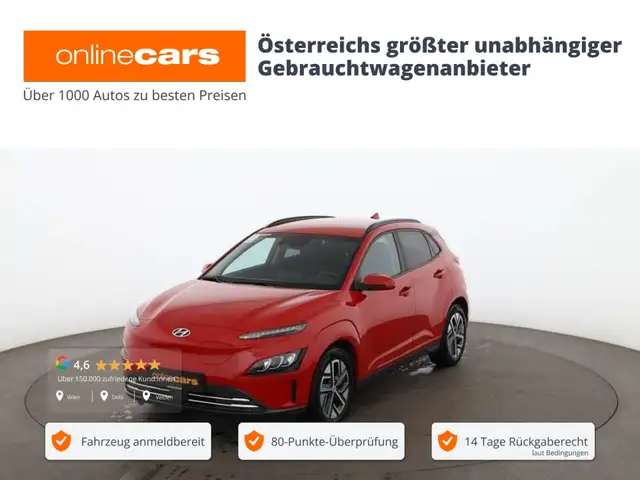 Hyundai KONA Trend Elektro 64kWh Aut LED RADAR R-CAM TEMP