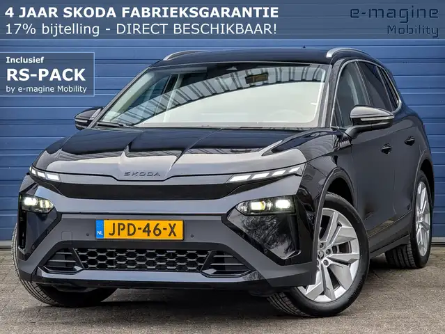 Skoda Elroq 60 RS-Black-Pack by e-magine Mobility | MATRIX