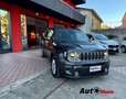 Jeep Renegade Renegade 1.3 t4 Limited 2wd 150cv ddct Grigio - thumbnail 7