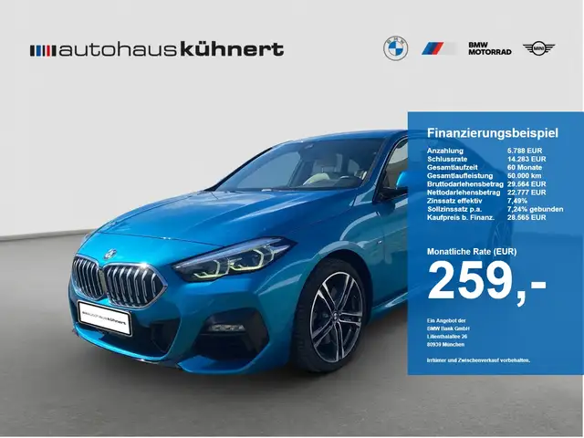 BMW Sonstige