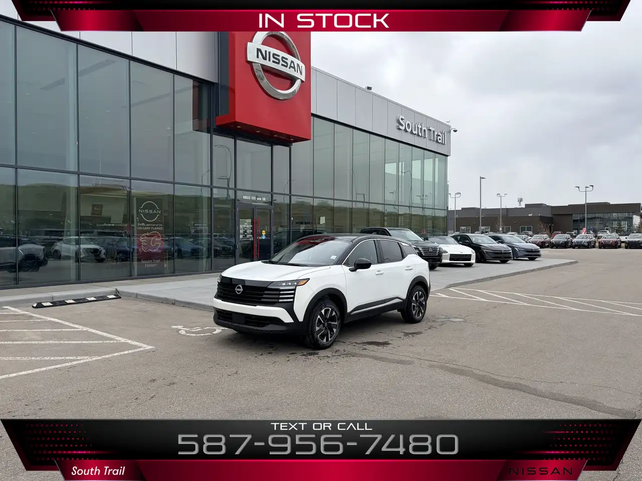 2026 Nissan Kicks