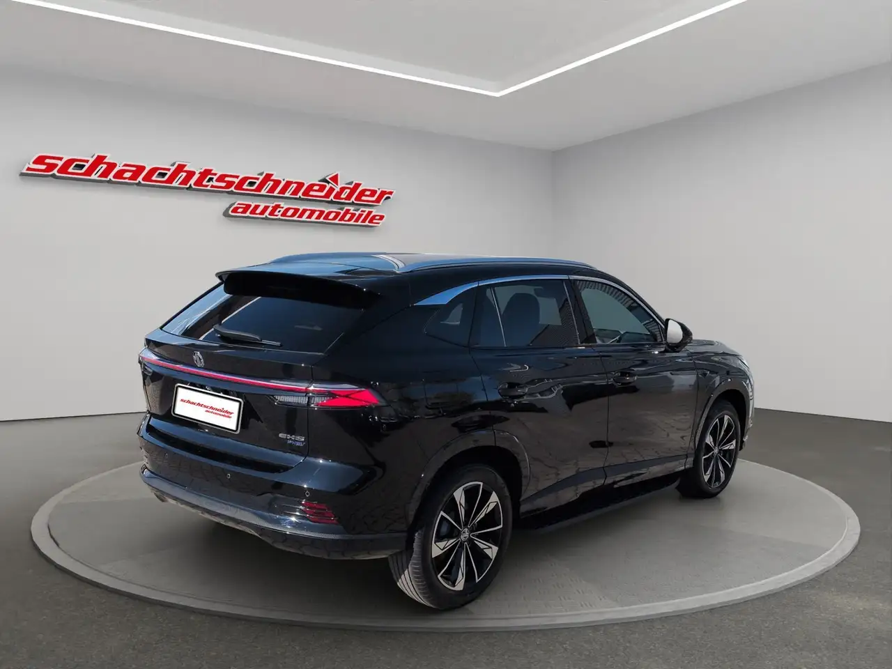 MG HS 2026