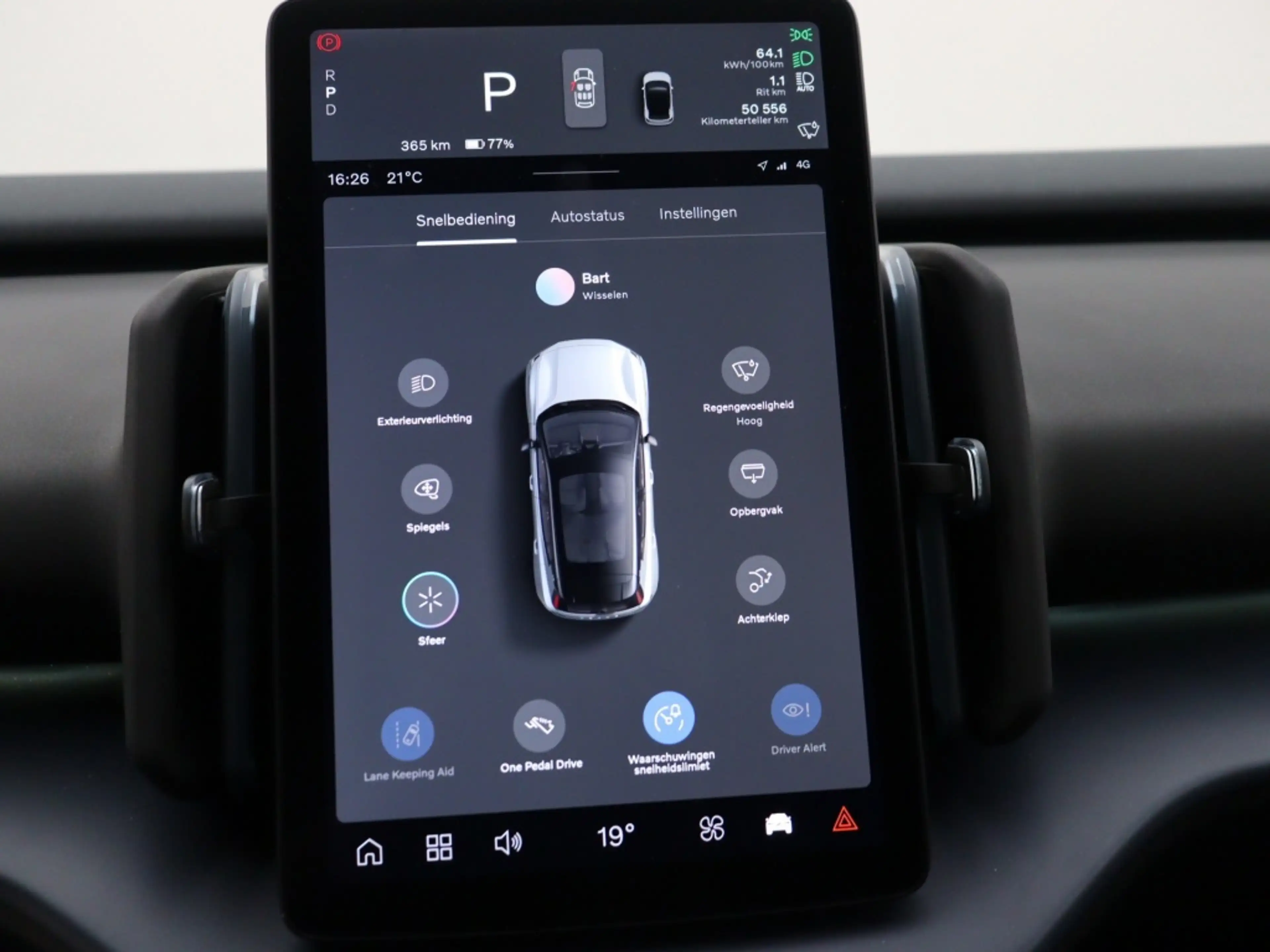Volvo EX30 EXTENDED RANGE PLUS GOOGLE MAPS GETINT GLAS PARK A — photo 15