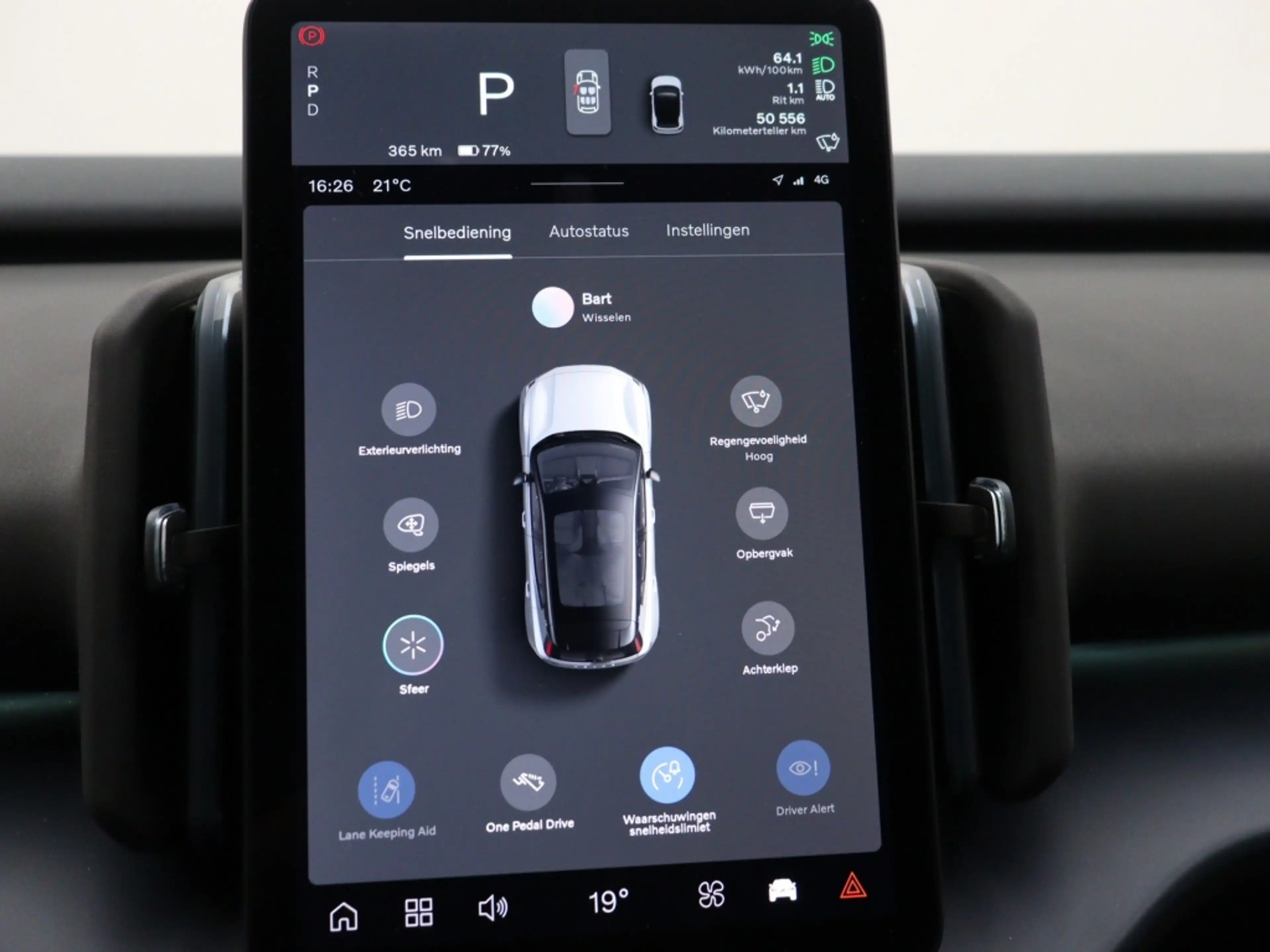 Volvo EX30 EXTENDED RANGE PLUS GOOGLE MAPS GETINT GLAS PARK A — photo 11