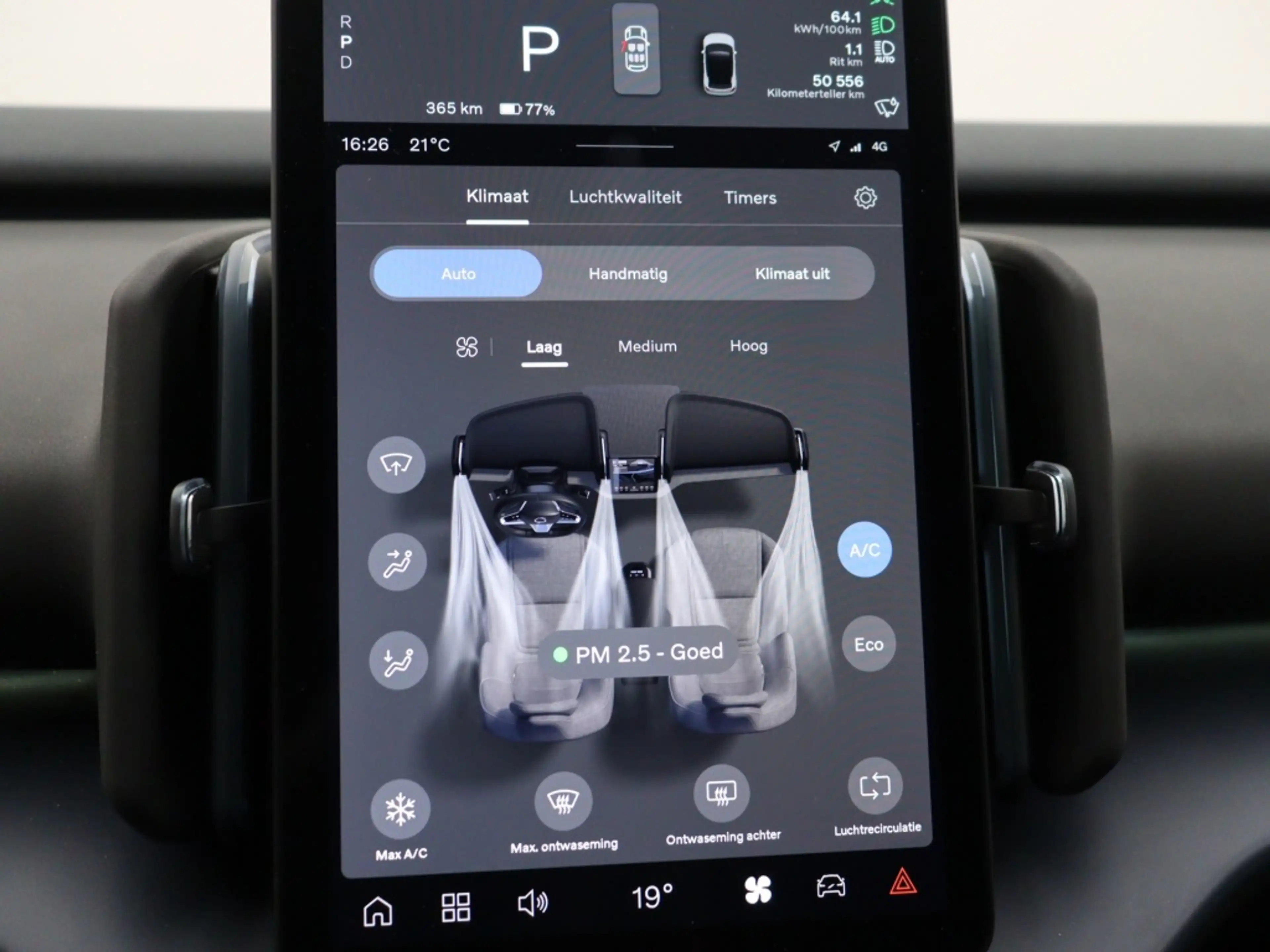 Volvo EX30 EXTENDED RANGE PLUS GOOGLE MAPS GETINT GLAS PARK A — photo 13