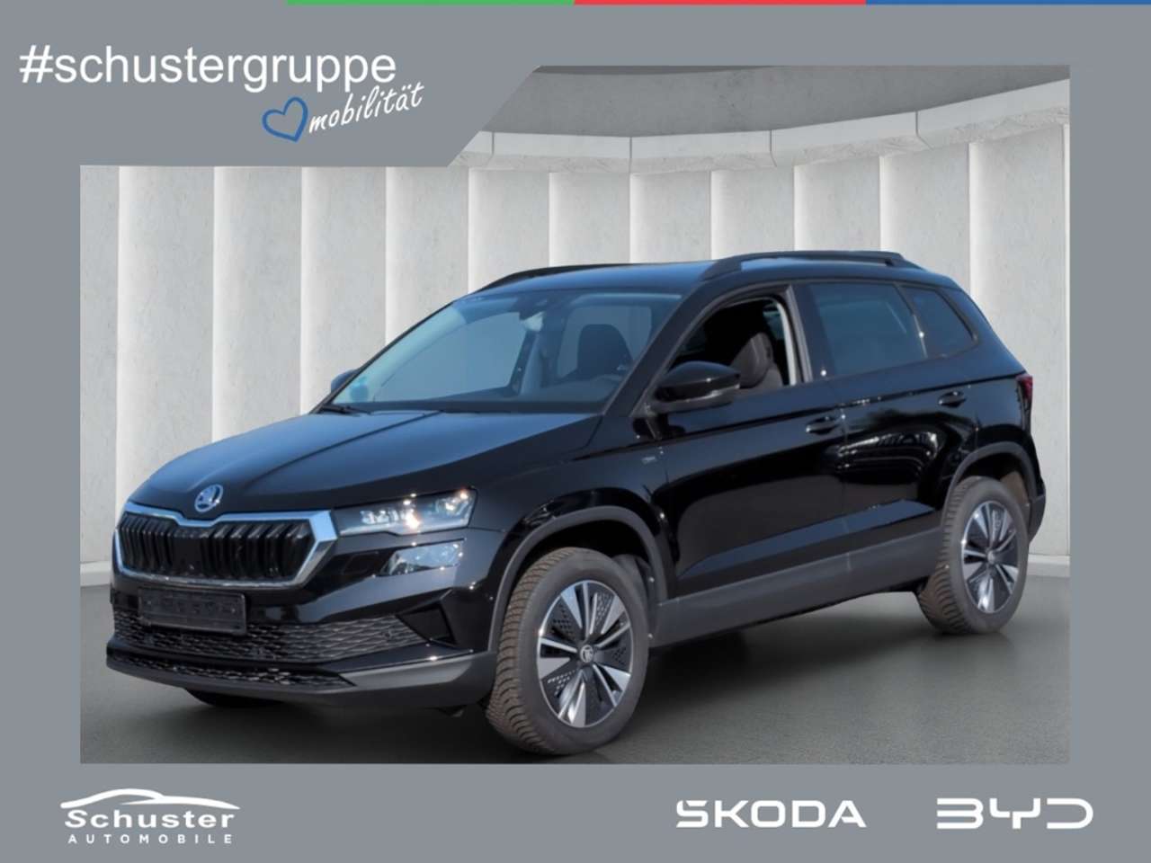 Skoda Karoq 2025