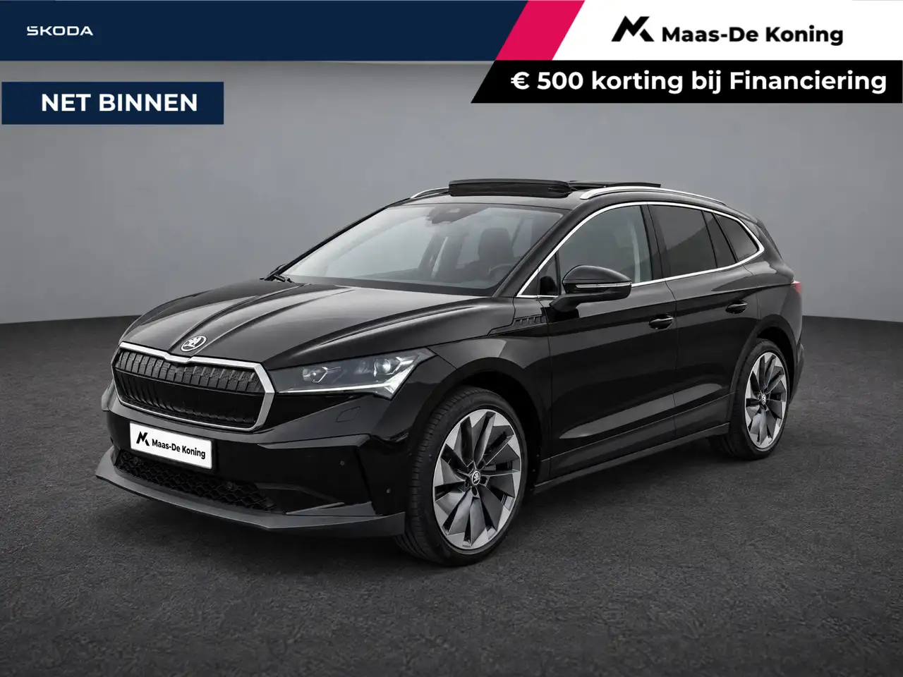 Skoda Enyaq