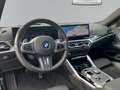 BMW 218 i M Sport Coupe/Navi/HarmanKardon/LED/ACC Schwarz - thumbnail 5