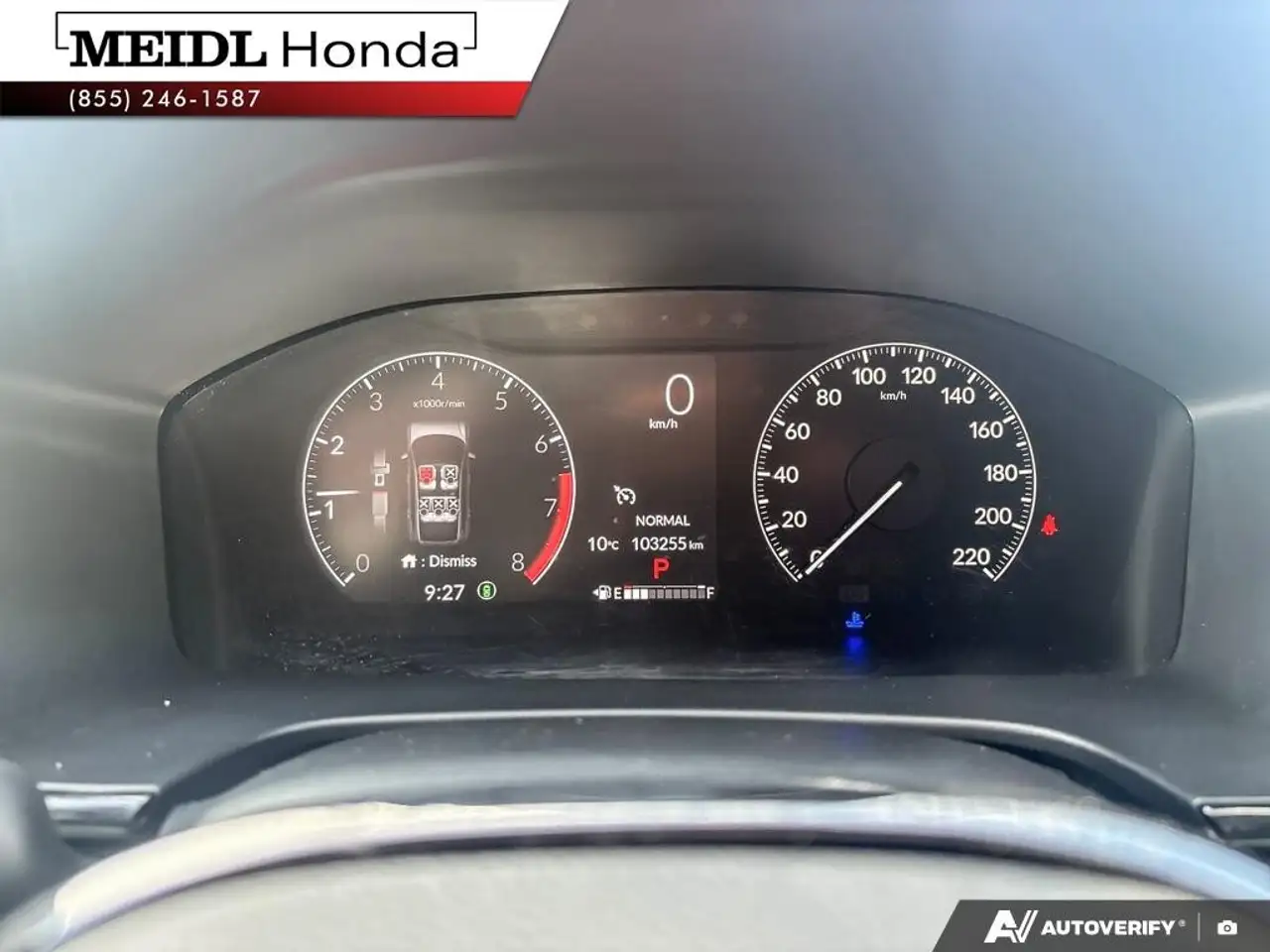Honda CR-V снимка Honda CR-V
